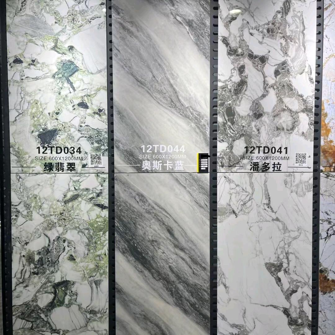 高质瓷砖（水磨石、木纹砖、奢石 ）仓