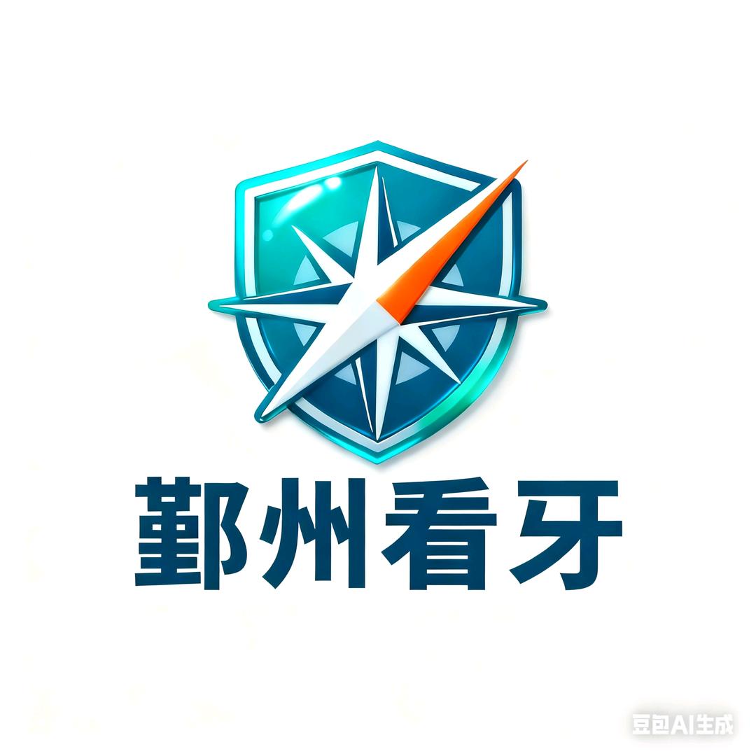 小凯--桃源咨询