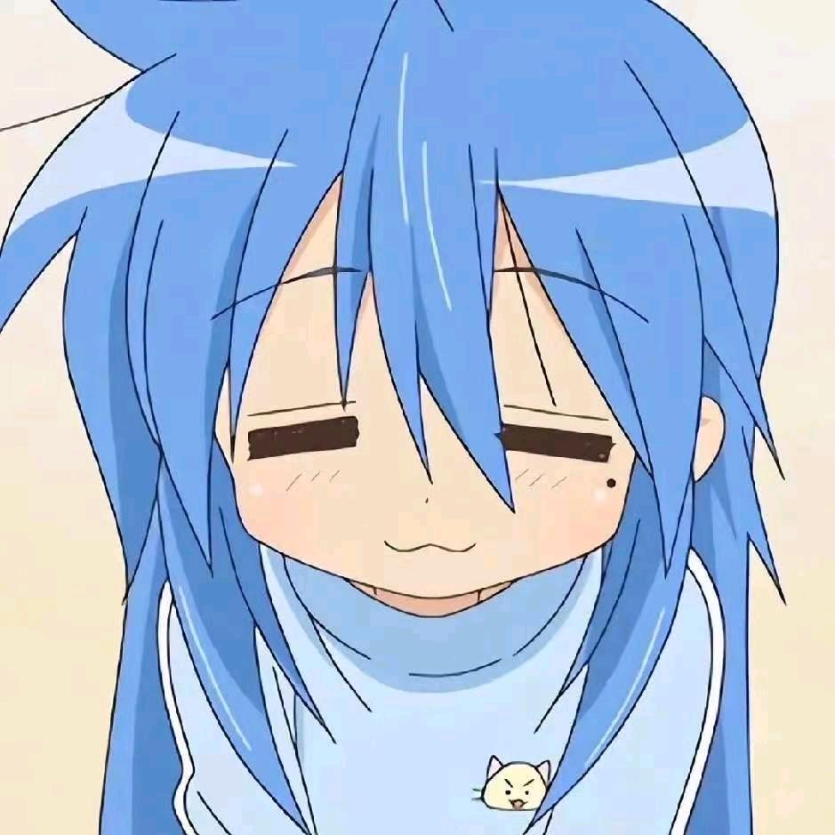 困