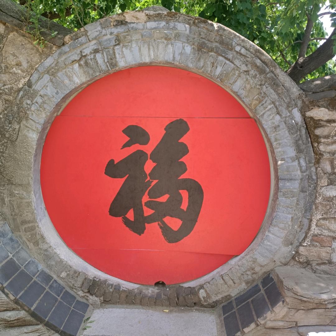 ✨️彬彬✨️加油