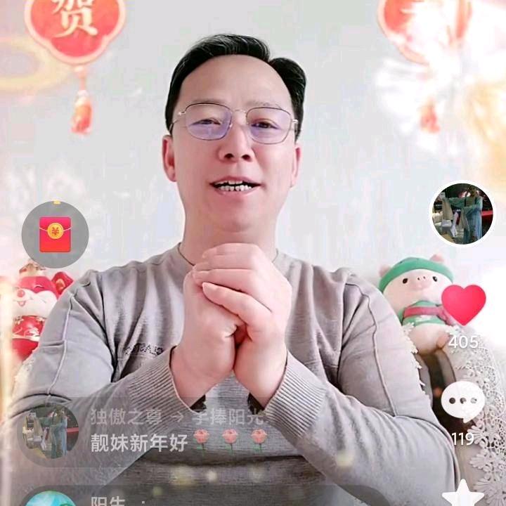独傲之尊