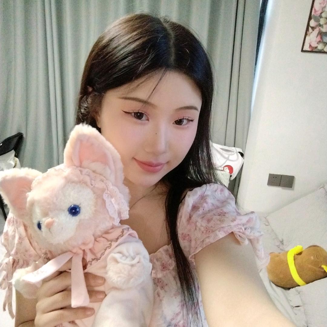 栀蒽珍