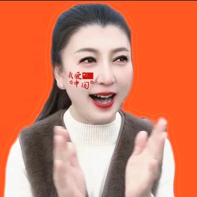 闫妈严选好物分享