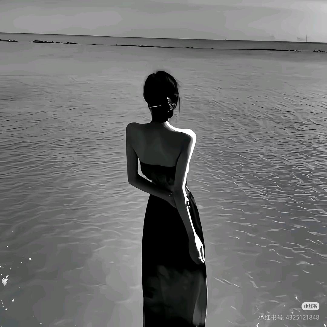 fearless