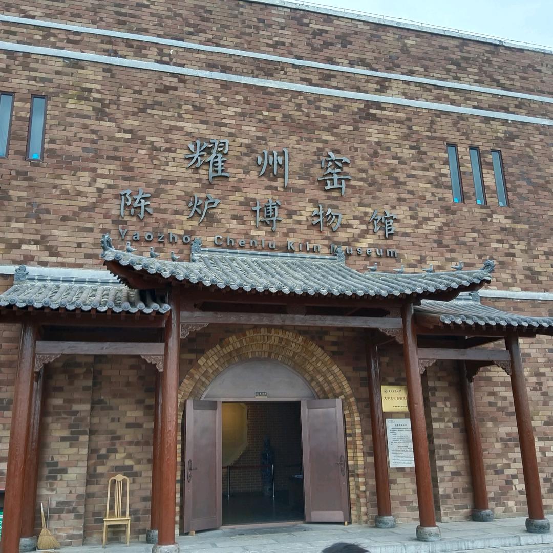 🍀🍀老伙计🍀🍀