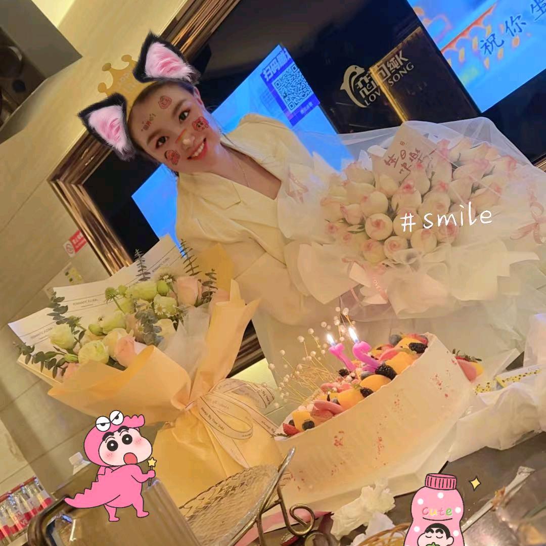 @༊ღ᭄蘇ꦿ꯭꧔ꦿ苏💞@💋ℳ