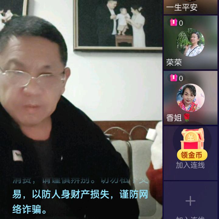 理想
