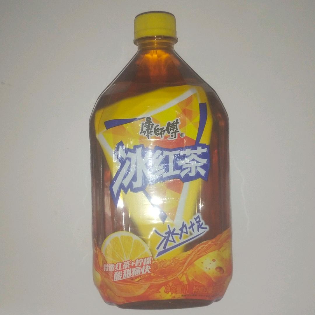 实惠冰红茶