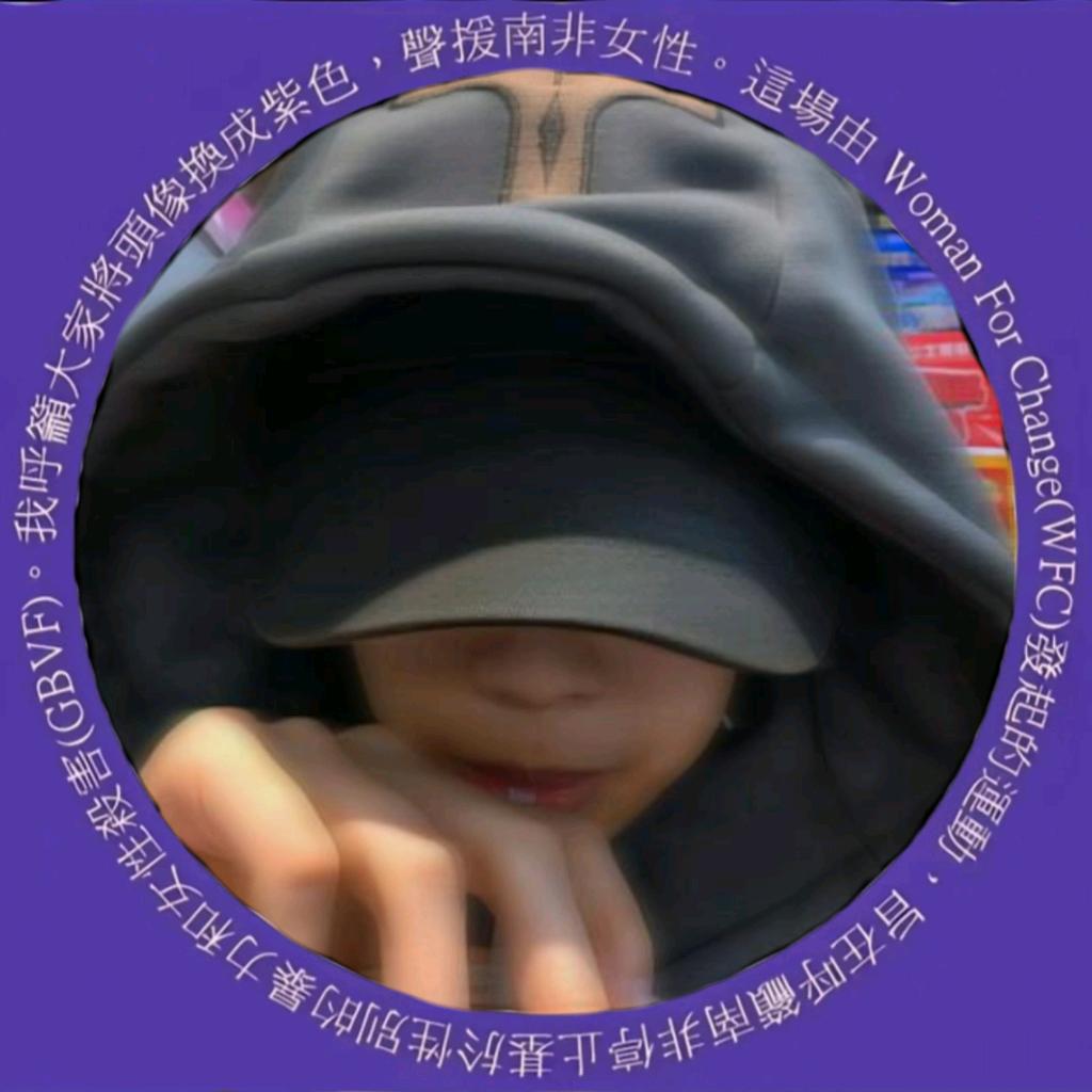 红谕phy