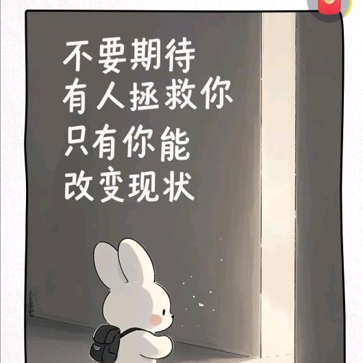亿一