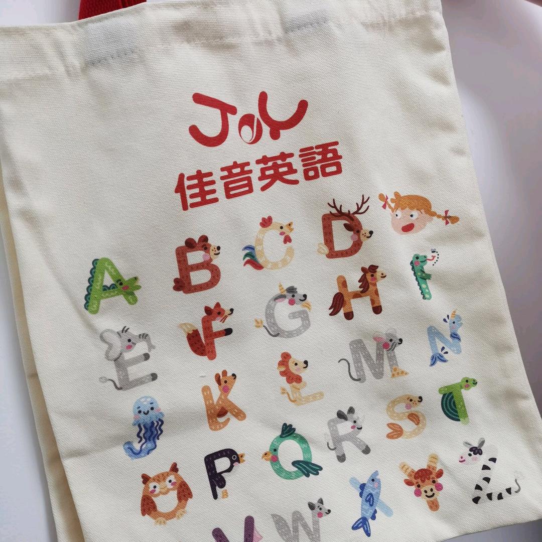 上海至尚优航文化创意铺子