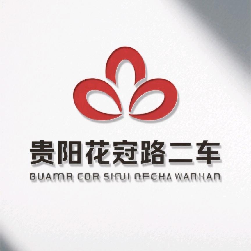 （90后）二手车小超哥