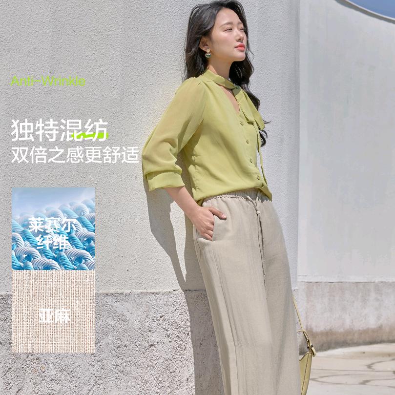 卡菲儿时尚女装