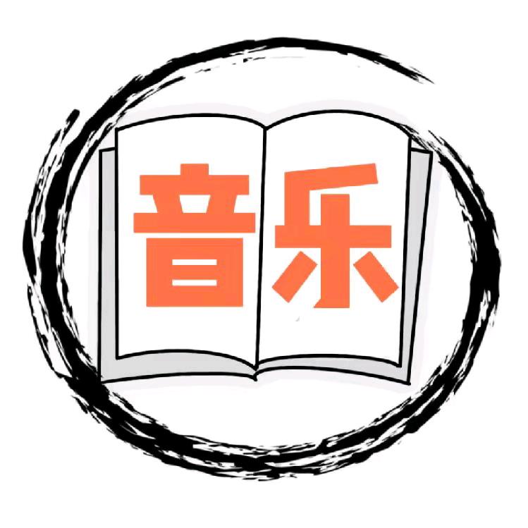 小虫音乐课本