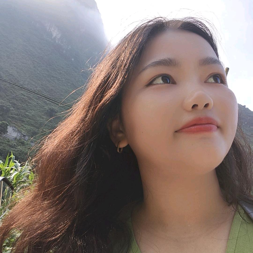 村姑