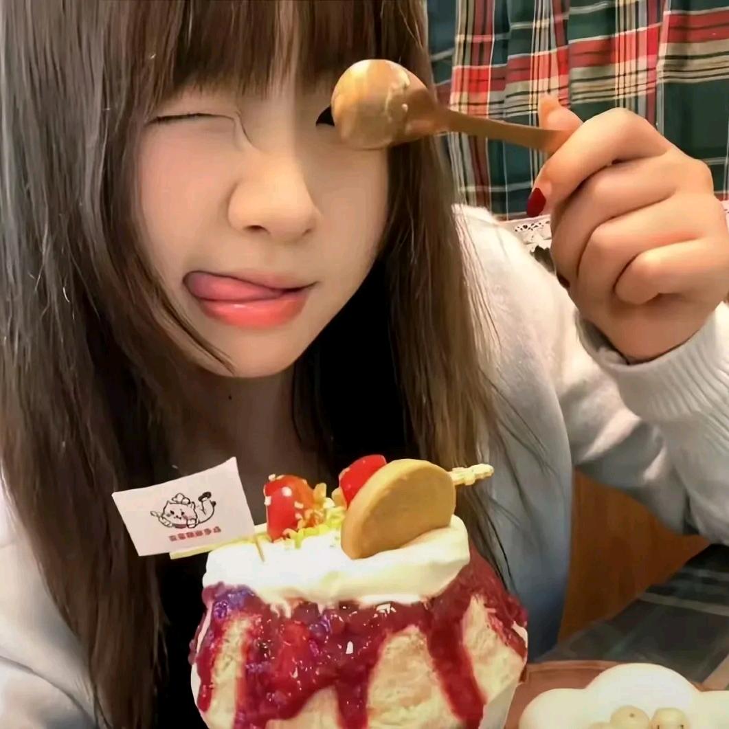 糖醋鱼໒꒱˚.*