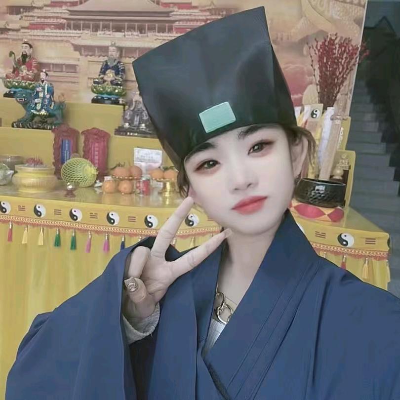 正一派山越