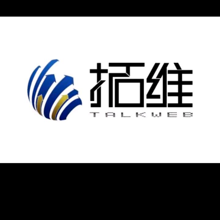 天外仙