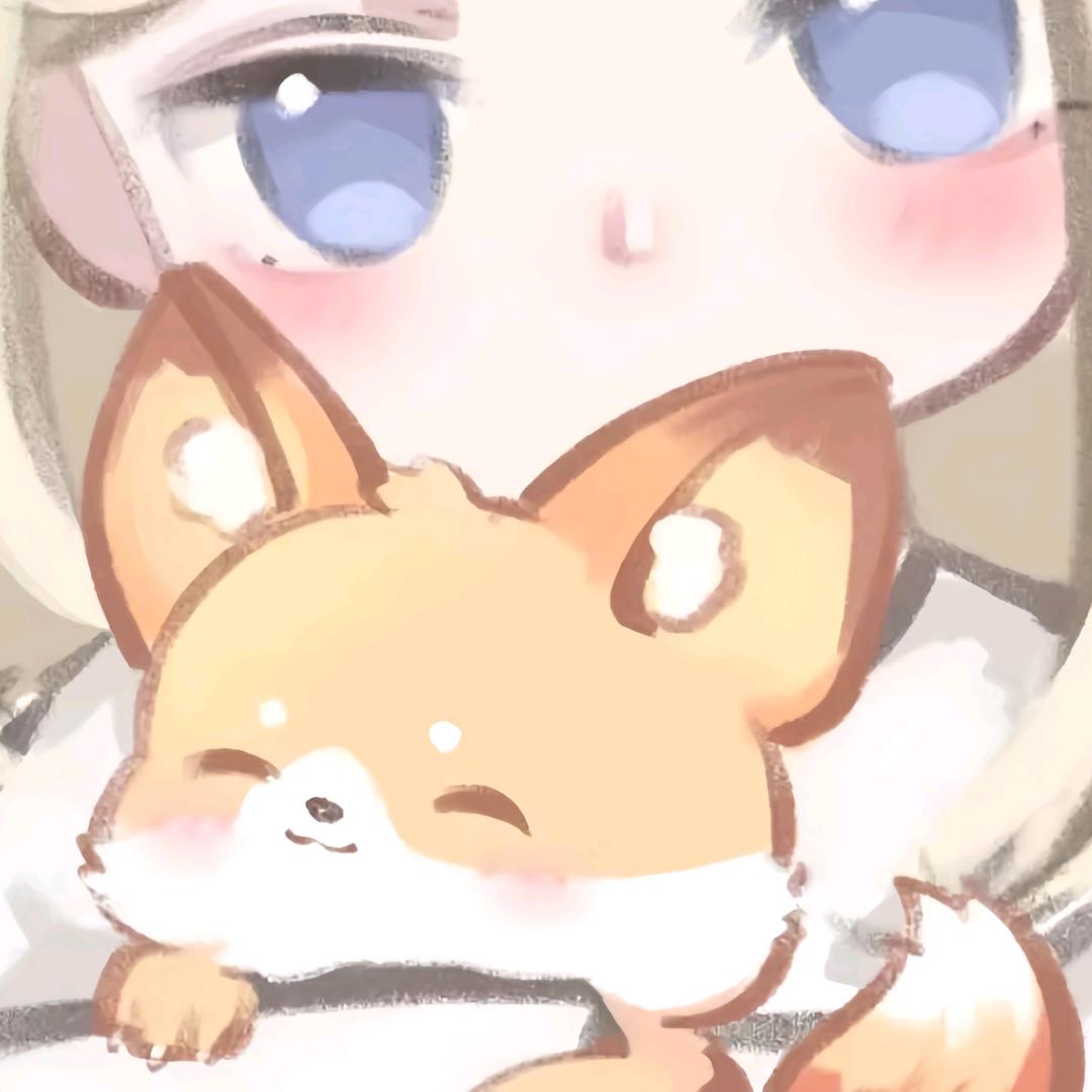 睡不醒的呆狐狸