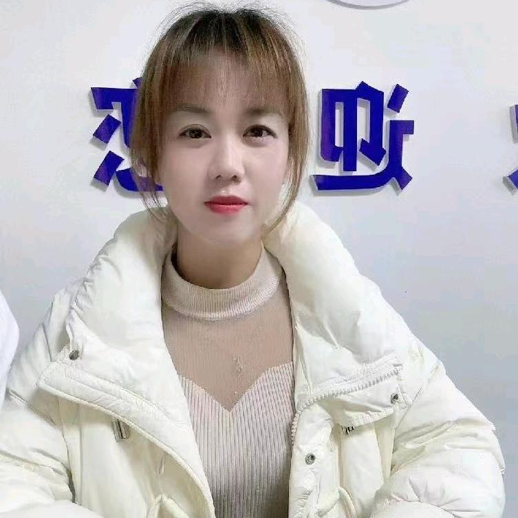 六安迈通