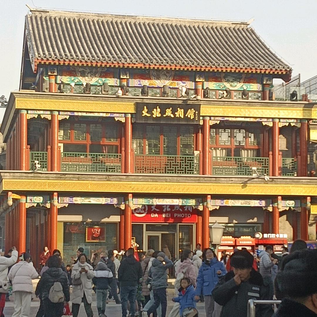 珍惜对你好的人