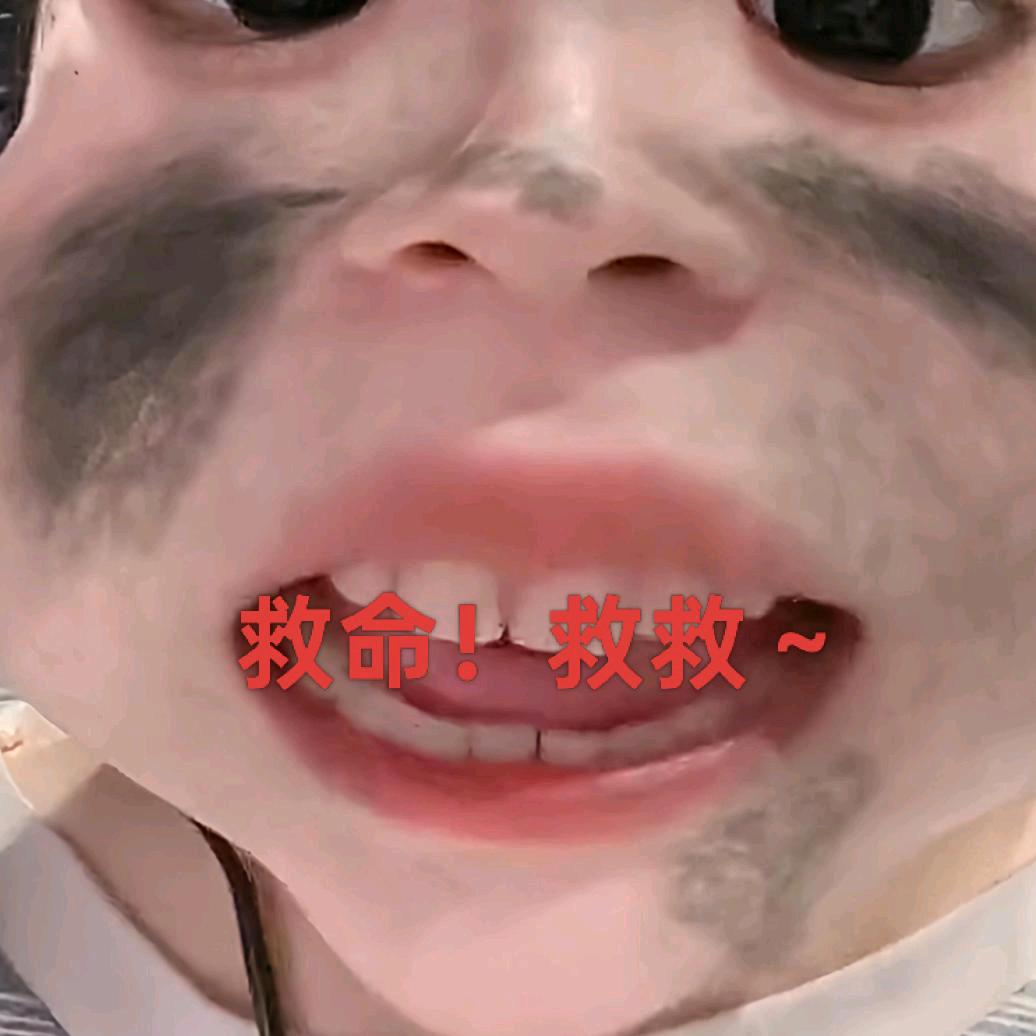 珑·拼好刀💸（捞一捞版）