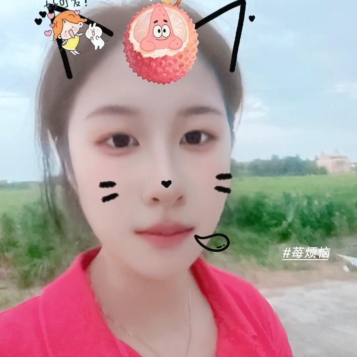 中和农信☀️钟经理