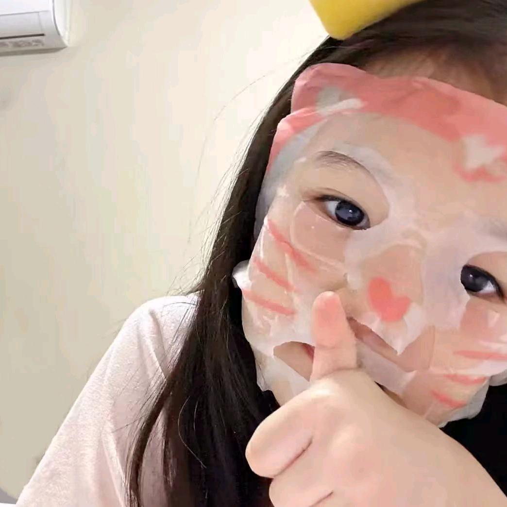 涵