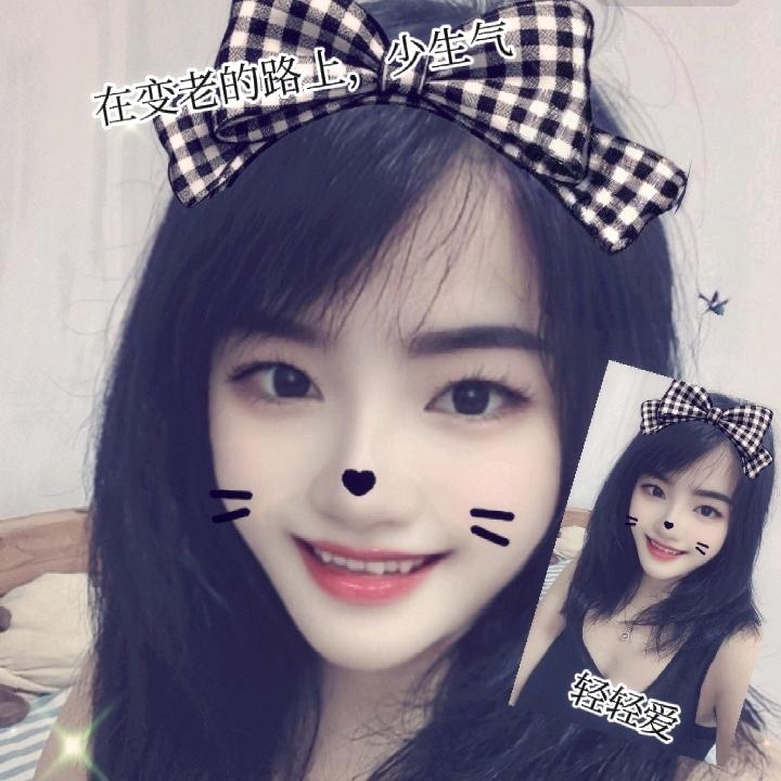 🍡芬ℒøṽℯ憶᭄💞ꦿꕥ࿐