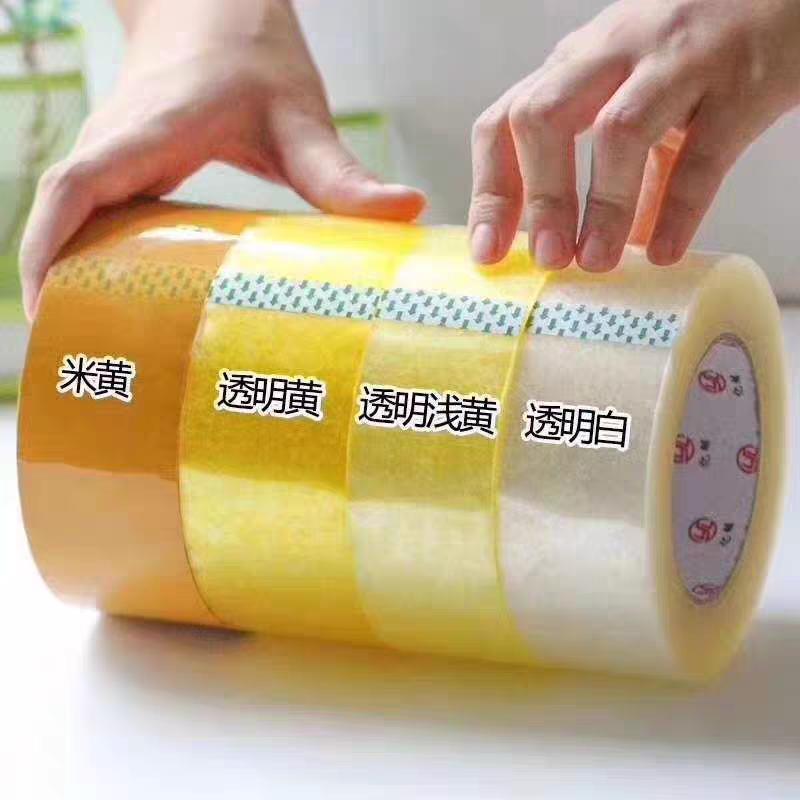 灵山县      那隆镇《彬长包装材料厂