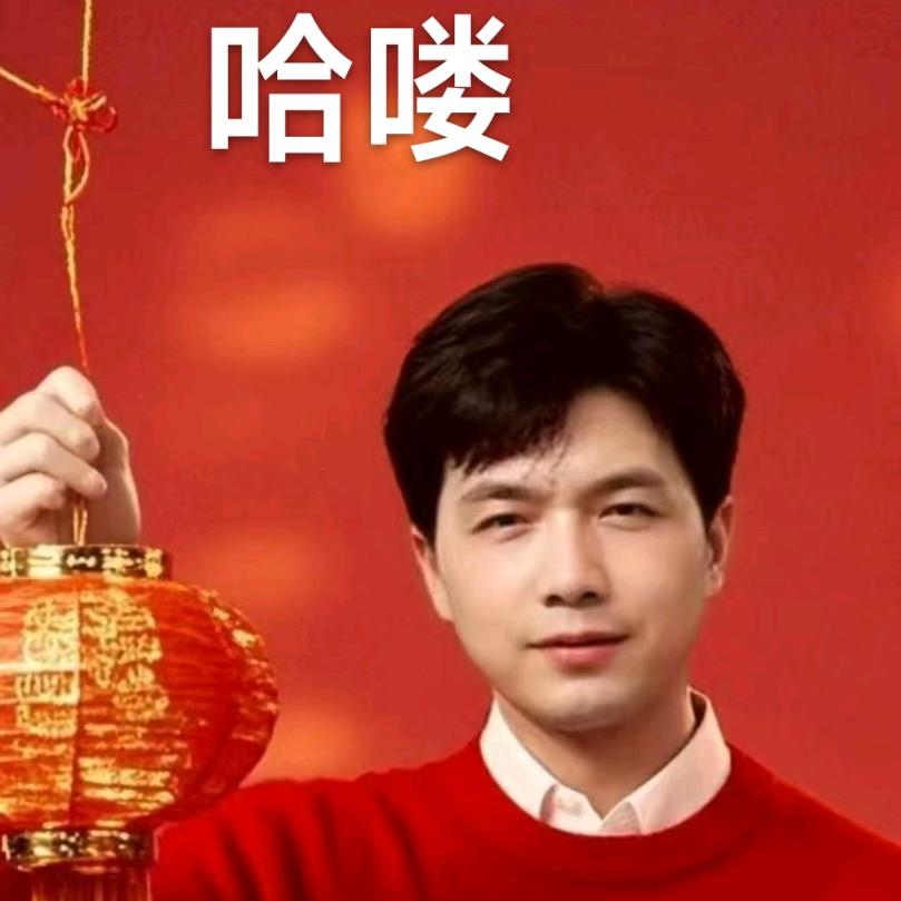 易泽清