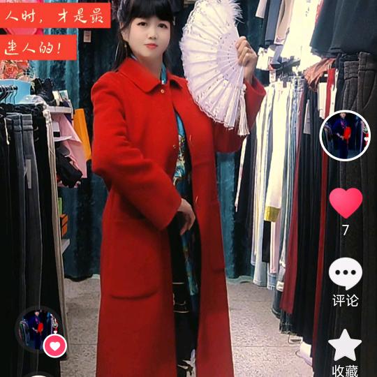 洋马镇<美人坊>杭州正品林姐服饰店