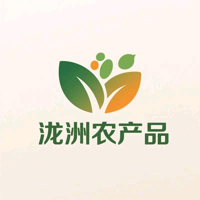 泷洲农产品