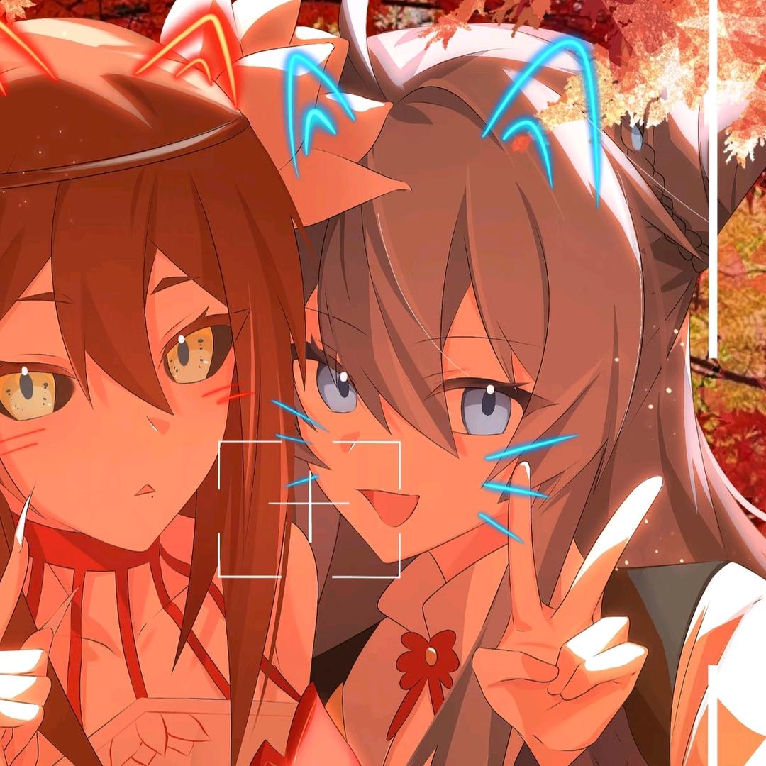 禾还是江里的清.