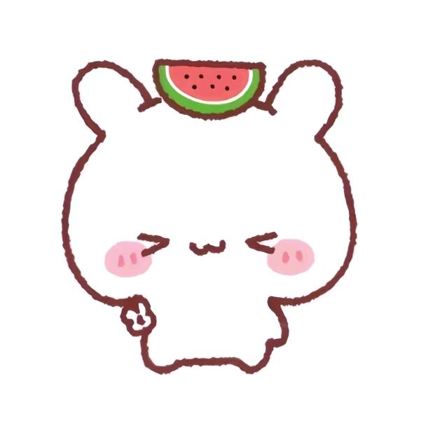 お