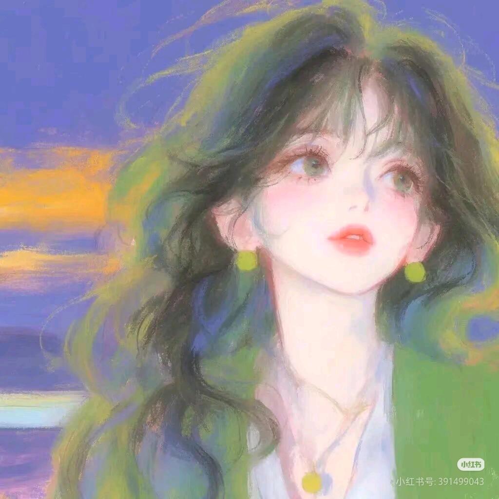 绿妍（实穿主义）