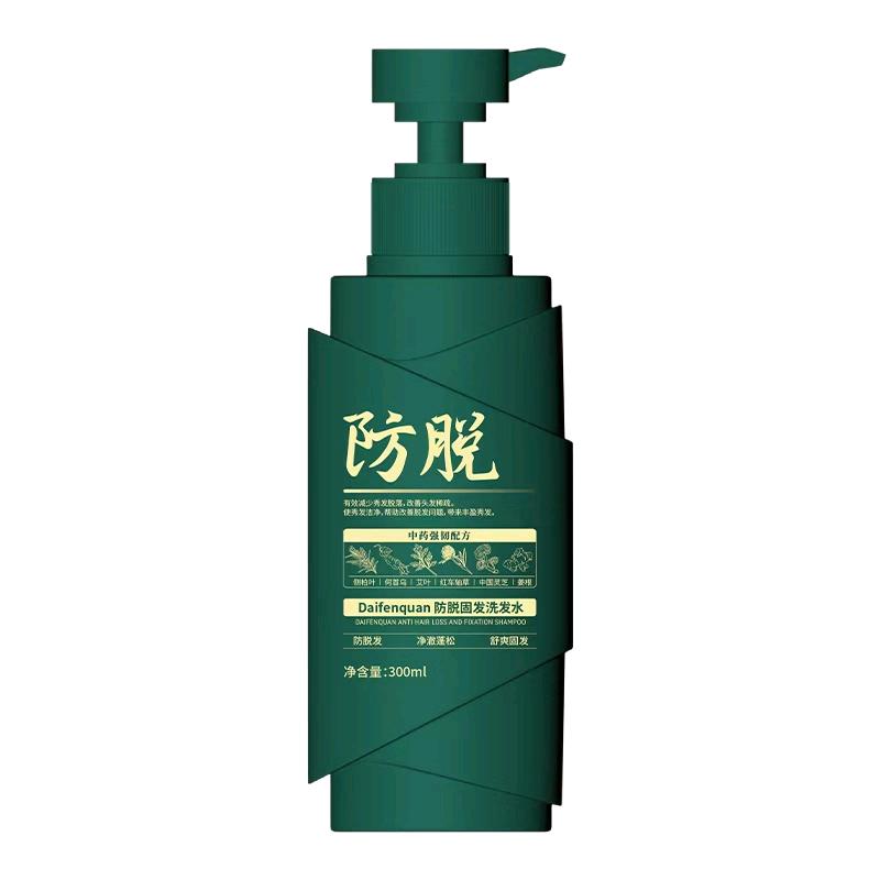 黛芬泉茵园个护用品专卖店