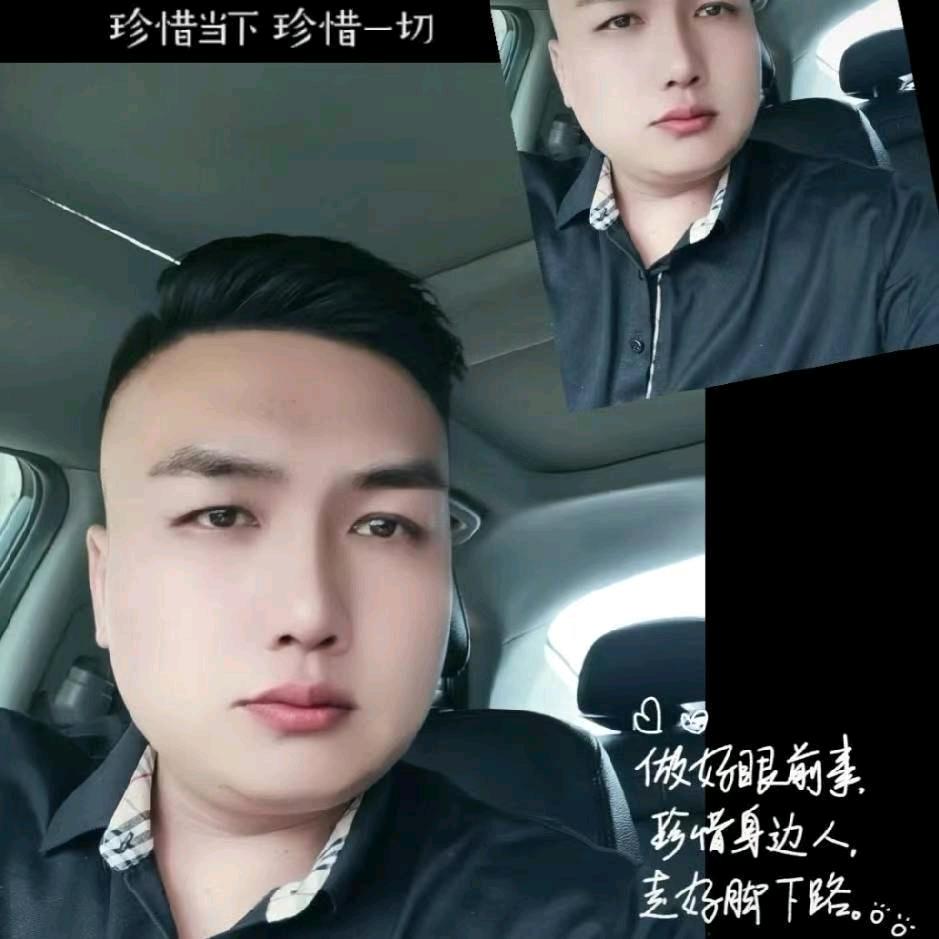 奉新表哥(善解人意)