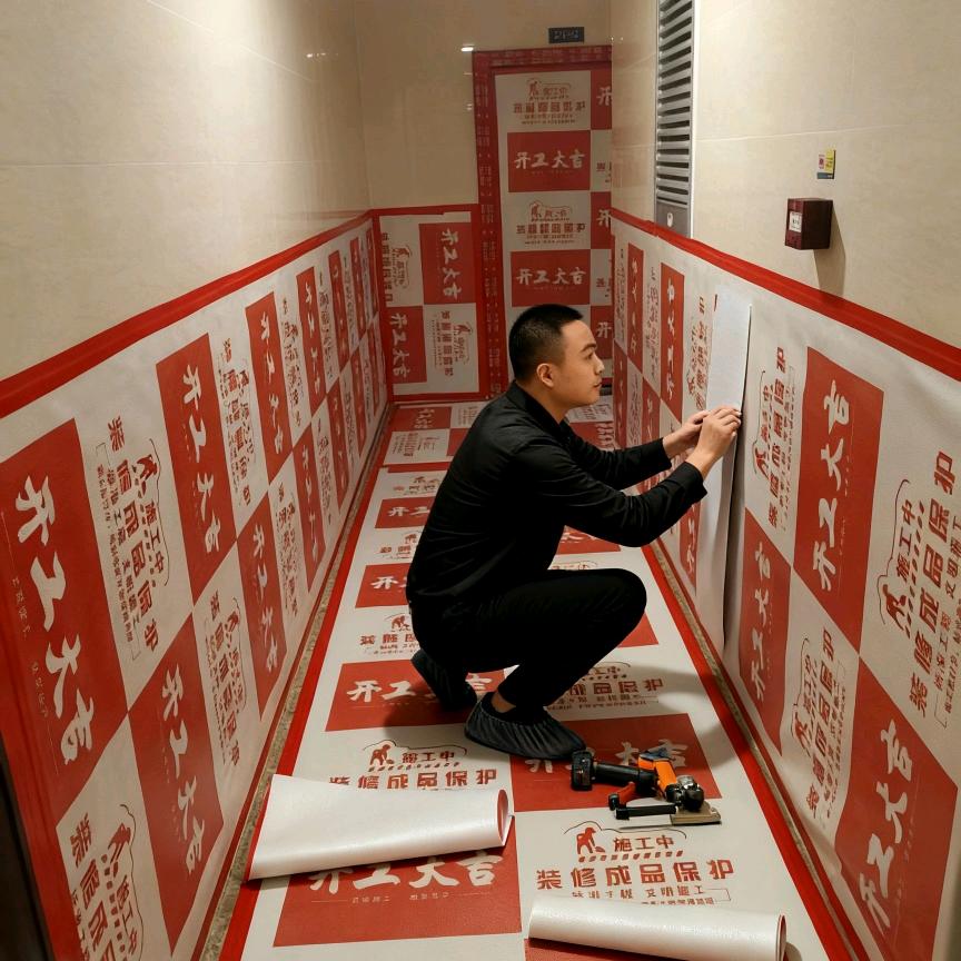 重庆匠心之居施工队