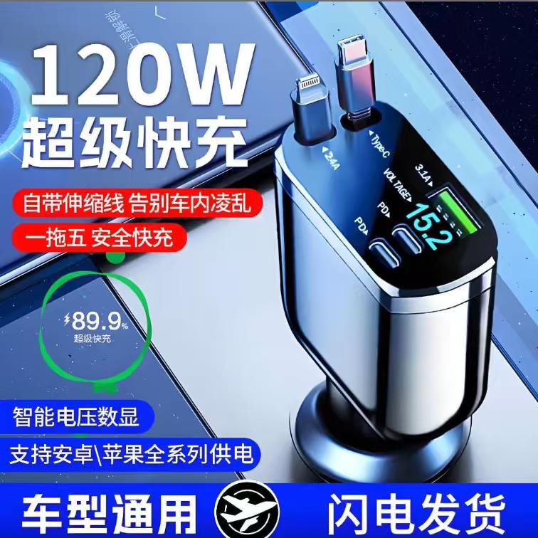 澳雅乐汽车用品