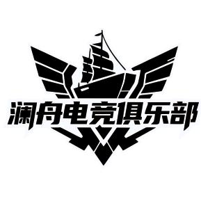 澜舟电竞（三角洲行动）