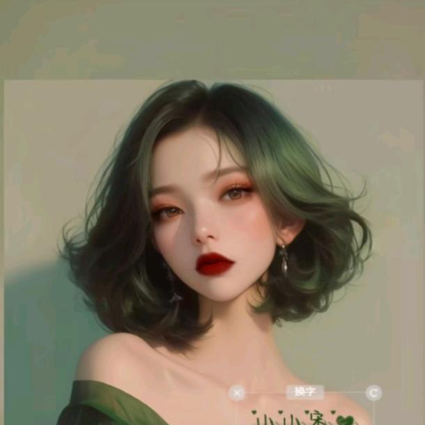 良品足道金都店59号