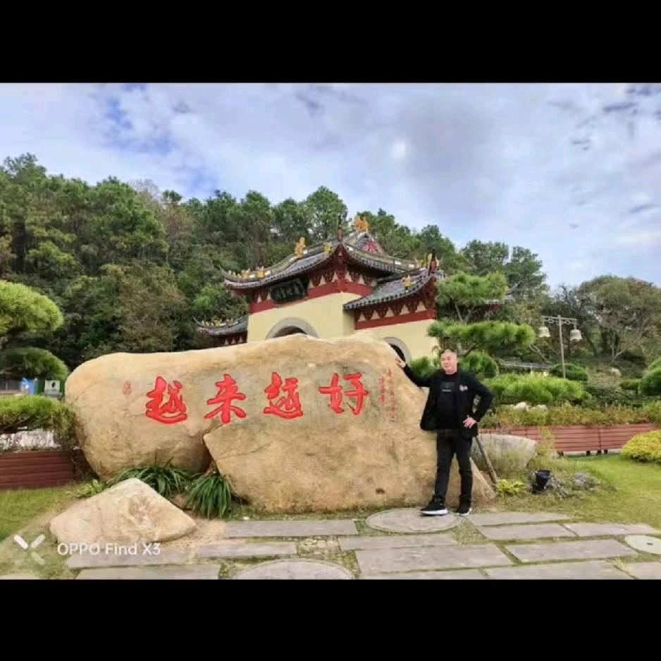 越来越好钱多多。