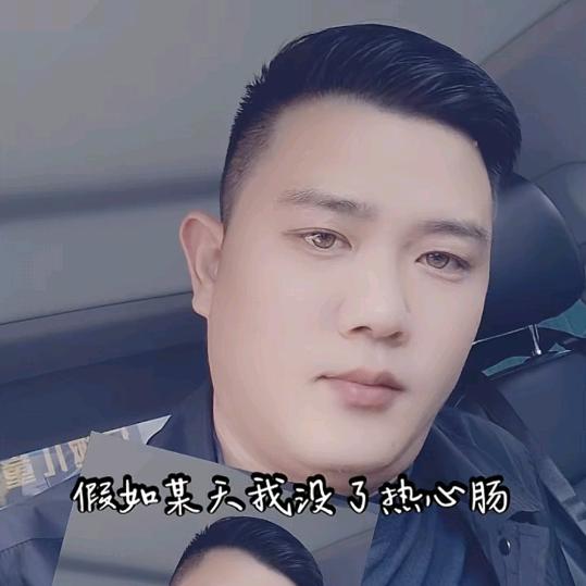 ꫛ᭄手握风云☁️⁵²º᭄এ༉