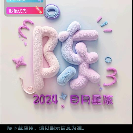 陈......