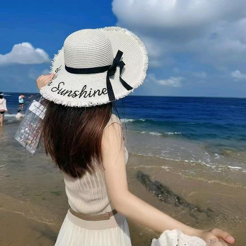 松果