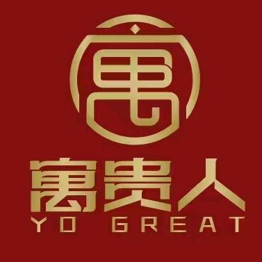 寓贵人罗梦家纺专卖店