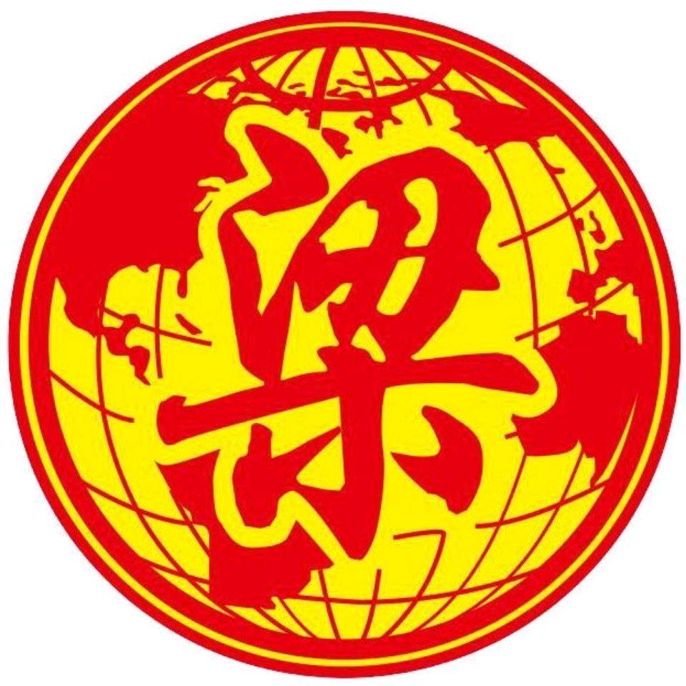 全球🌐梁氏农产品贸易商会