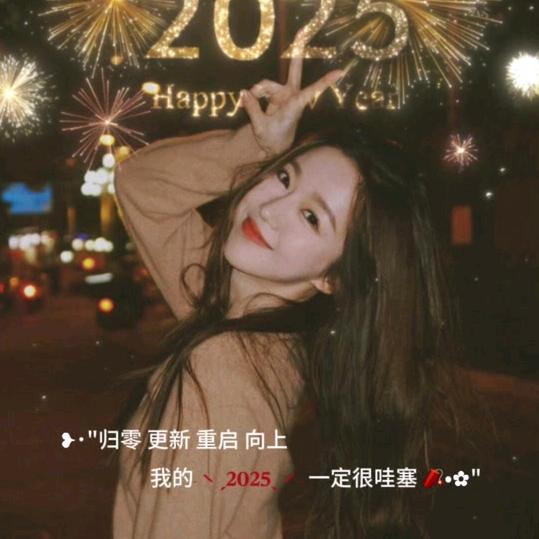 飘逸之美