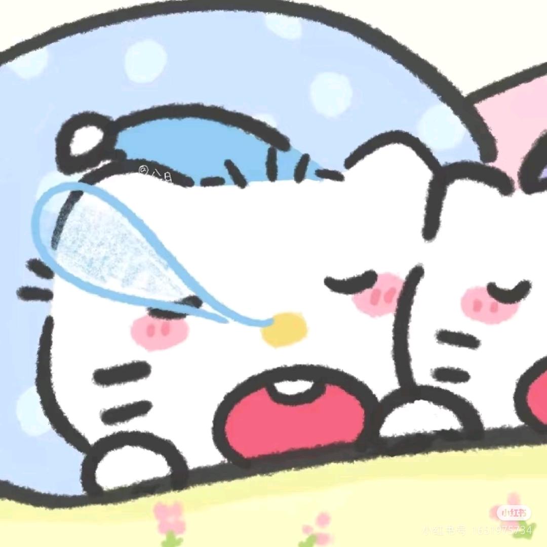 4u